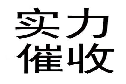 公证借款合同费用计算方式